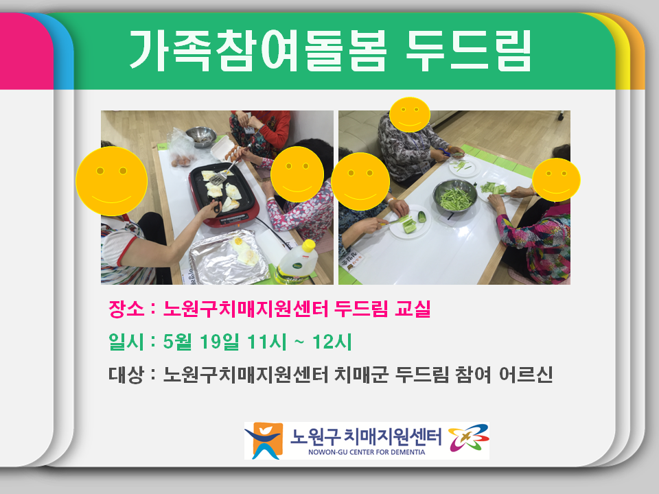 []ε帲 丮