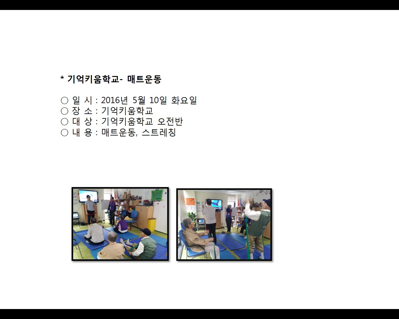 [빮]Űб(Ʈ2)