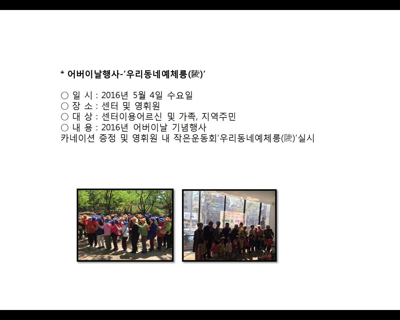 [빮]̳(츮׿ü)