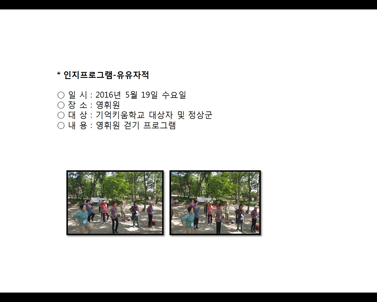[빮]α׷()