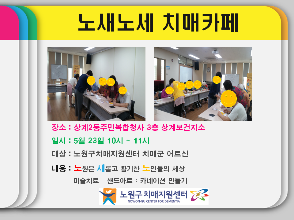 []뼼 ġī ̼ġ