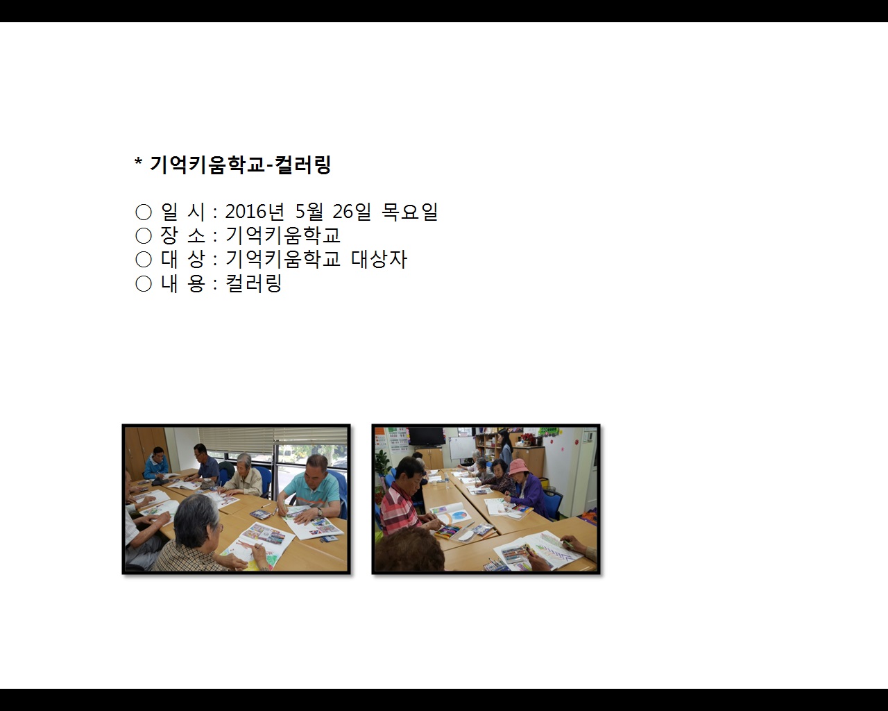[빮]Űб(÷)