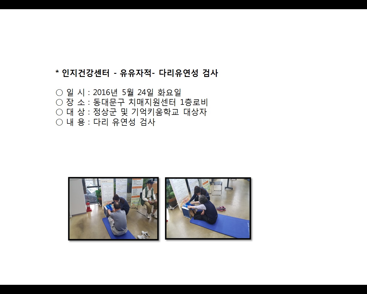 [빮]ǰ(,ٸ˻)