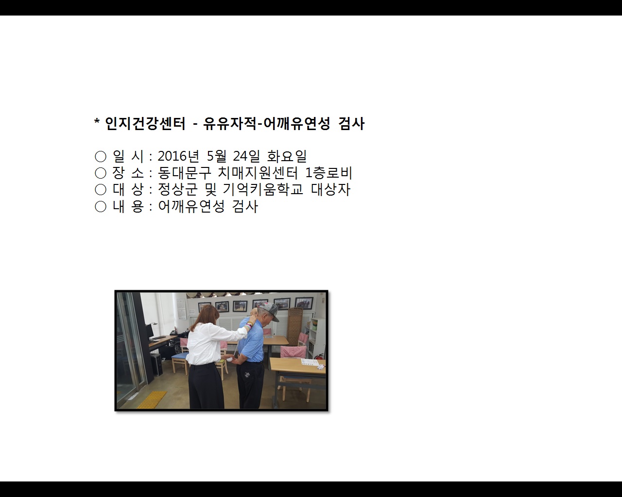 [빮]ǰ(,˻)