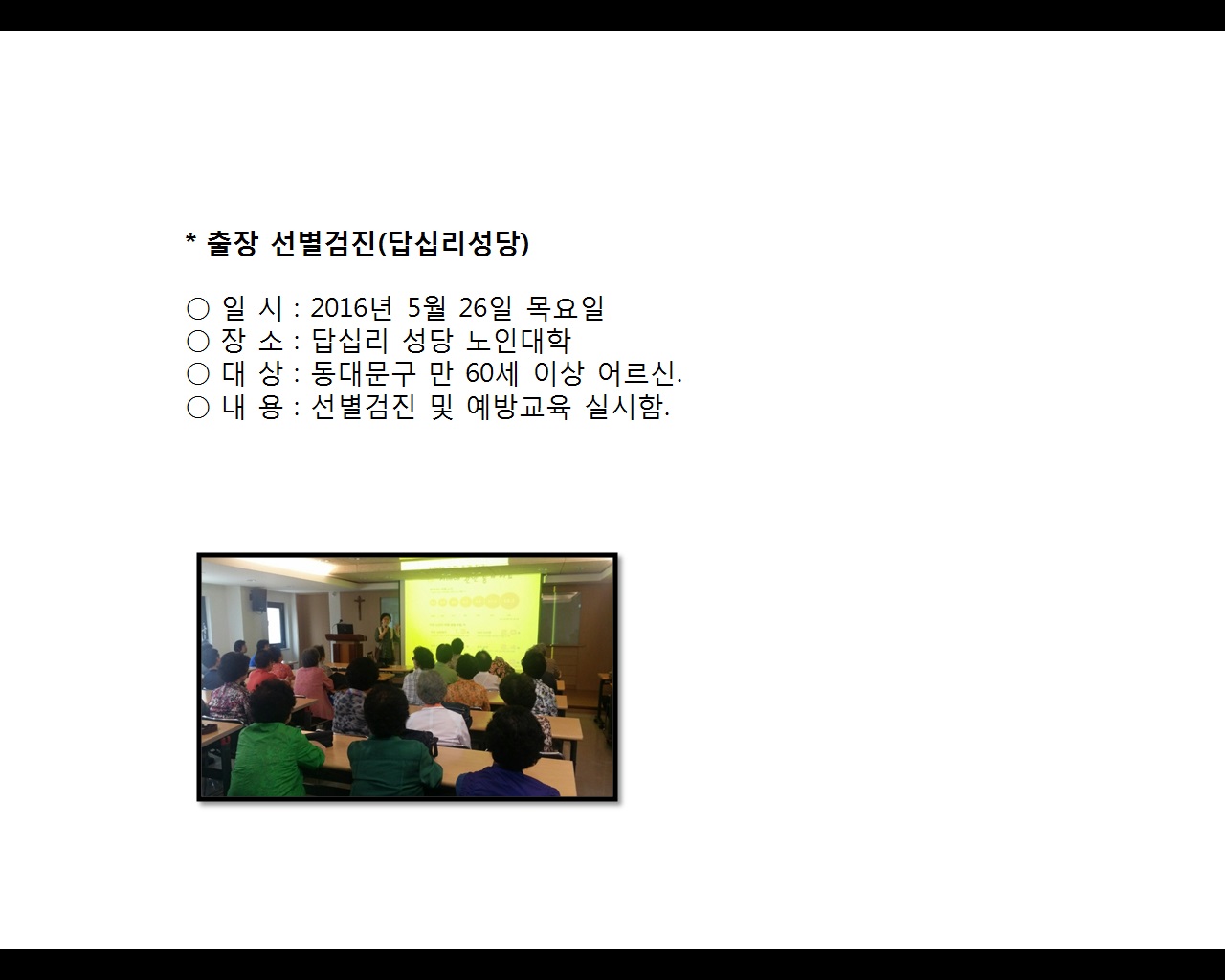[빮]弱(ʸ)