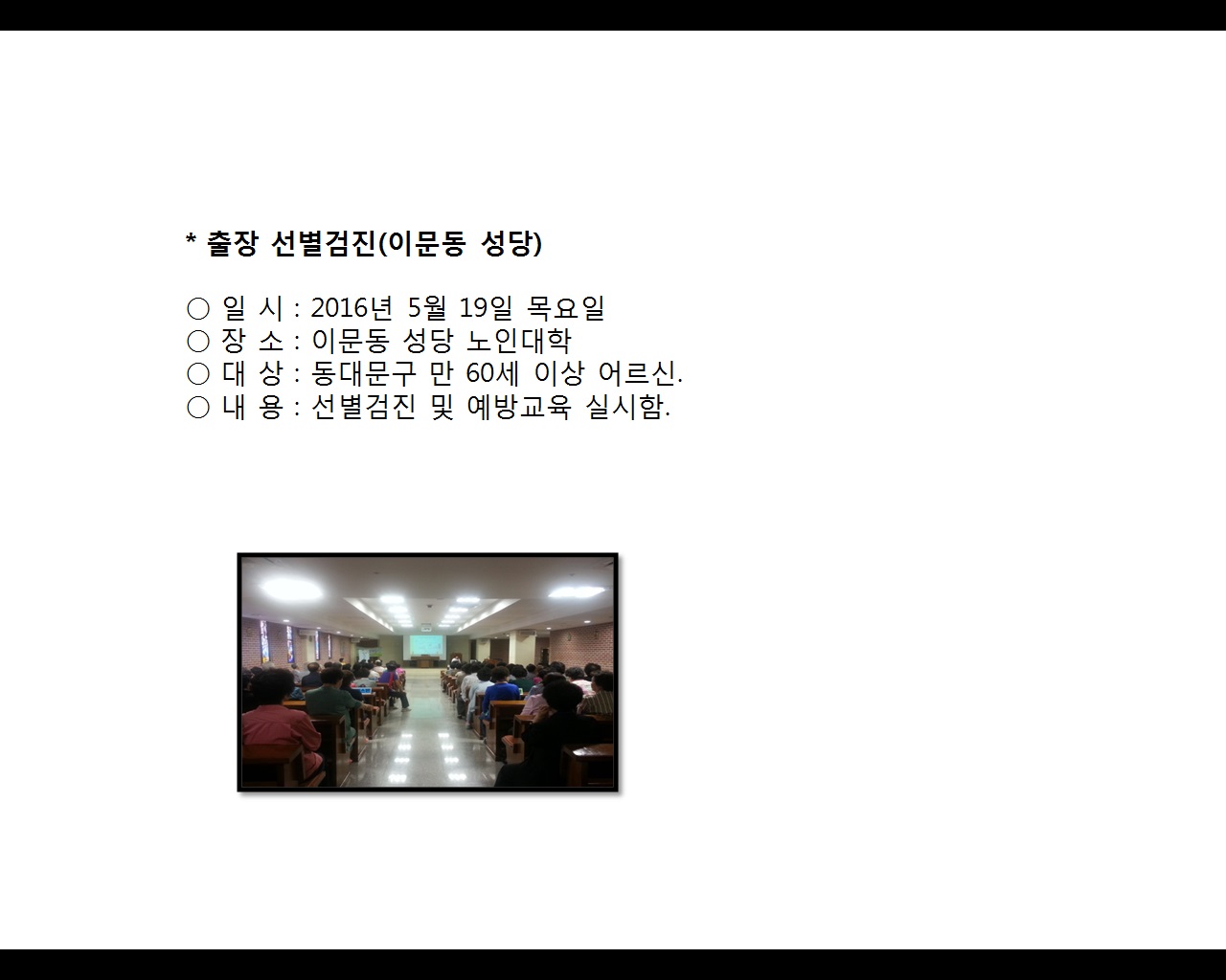[빮]弱(̹)
