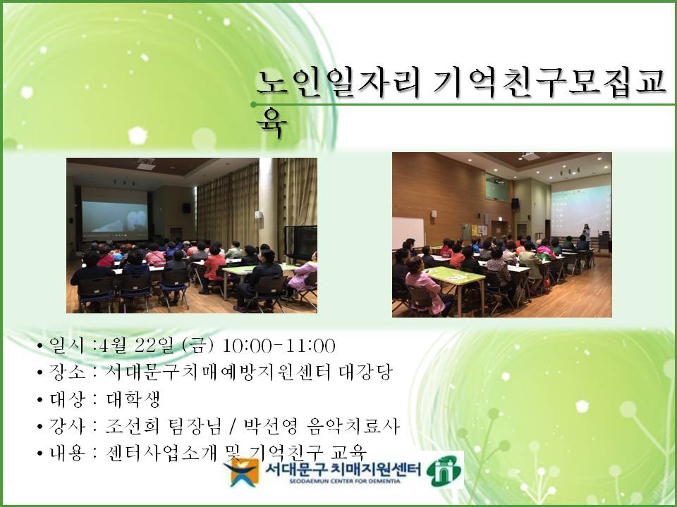 [빮] ڸ ģ 