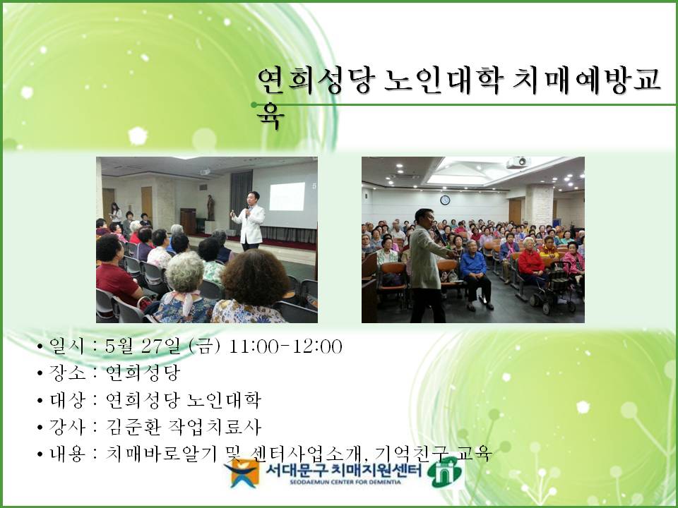 [빮]񼺴 δ ġſ 