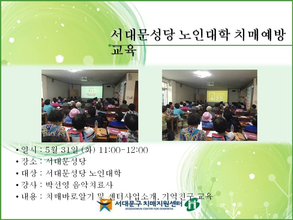 [빮]빮 δ ġſ 