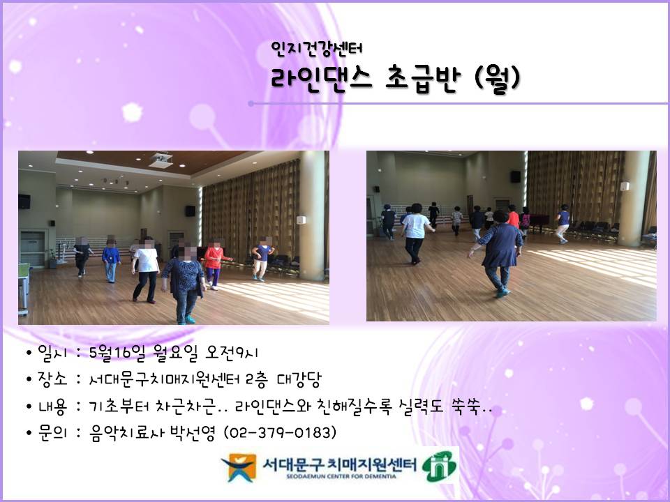 [빮]ǰ ǹī δ ()