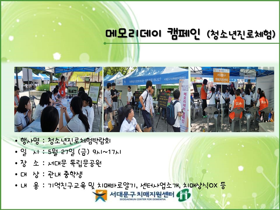 [빮] ޸𸮵ķ