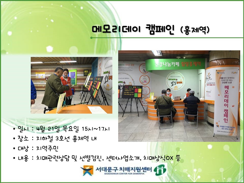 [빮] ޸𸮵ķ