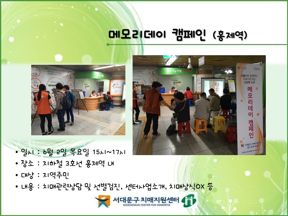 [빮] ޸𸮵ķ