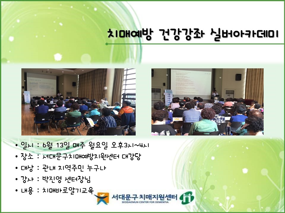 [빮] ġſ ǰ ǹī