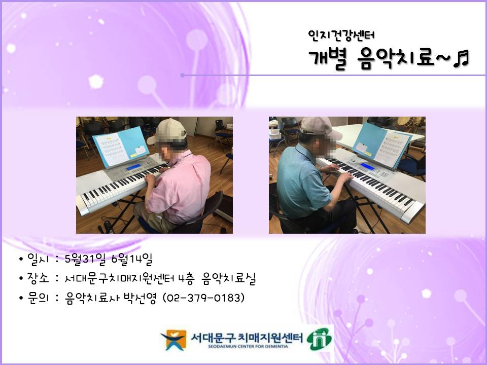 [빮] ġ