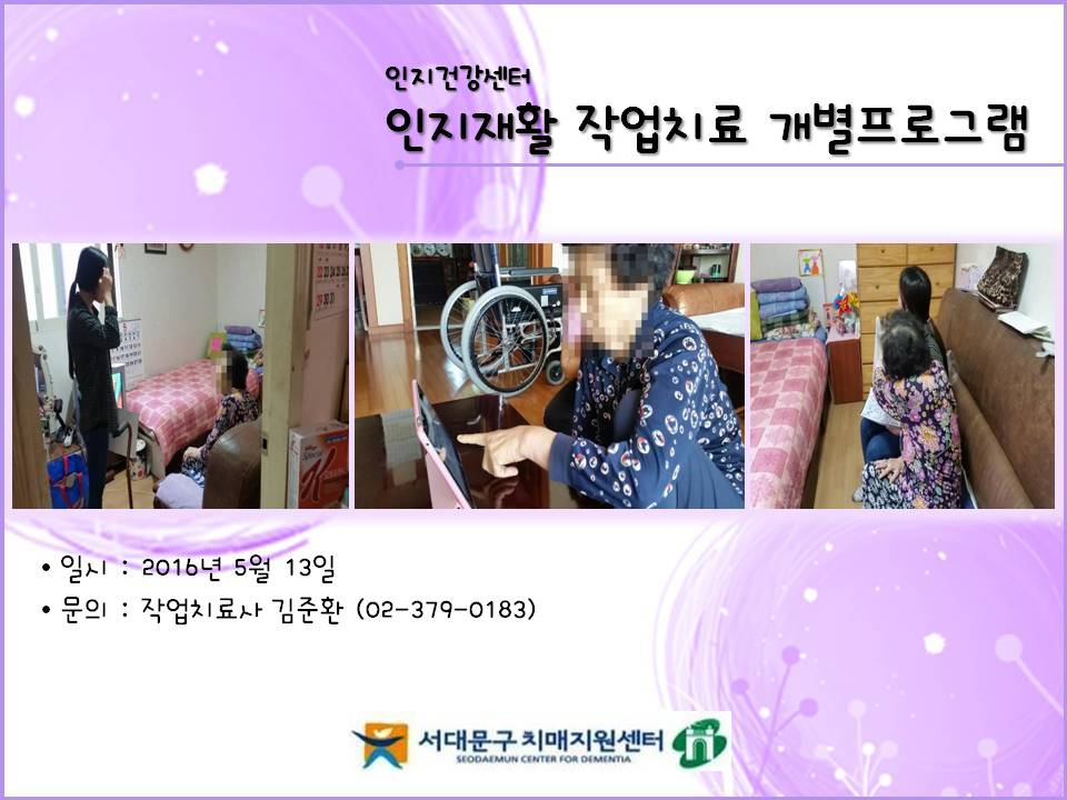 [빮]Ȱ ۾ġ α׷