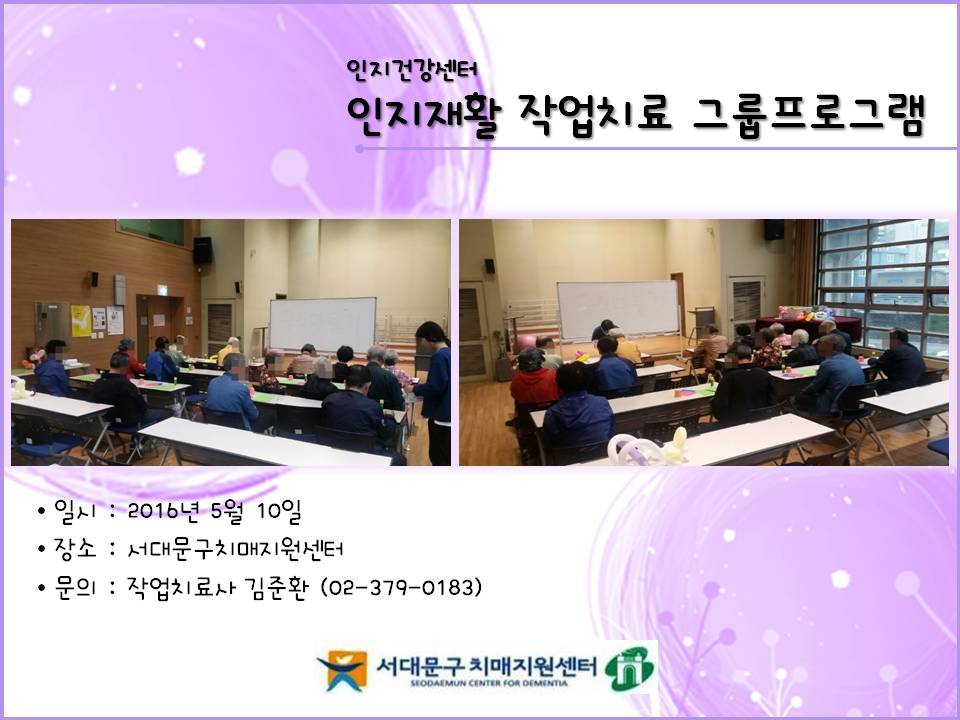 [빮]Ȱ ۾ġ ׷α׷
