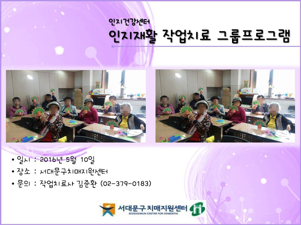 [빮]Ȱ ۾ġ ׷α׷