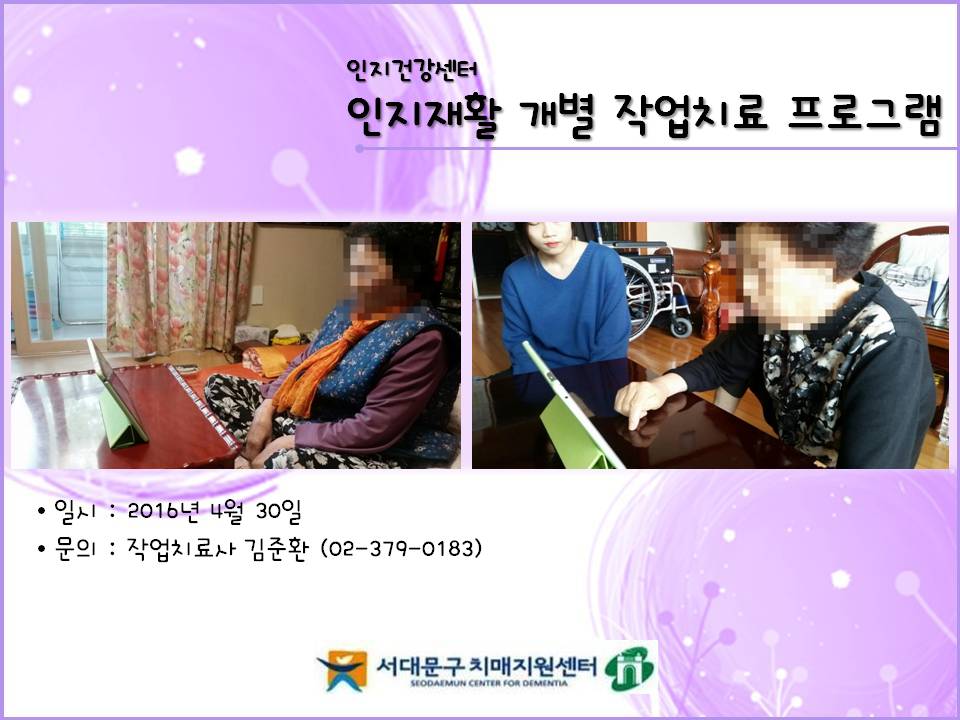 [빮]Ȱ  ۾ġ α׷