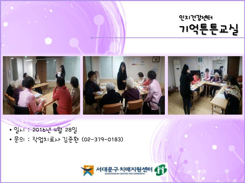 [빮]ưư