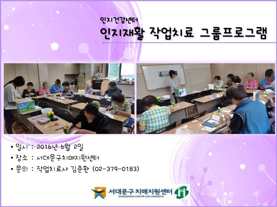 [빮]Ȱ ۾ġ ׷α׷