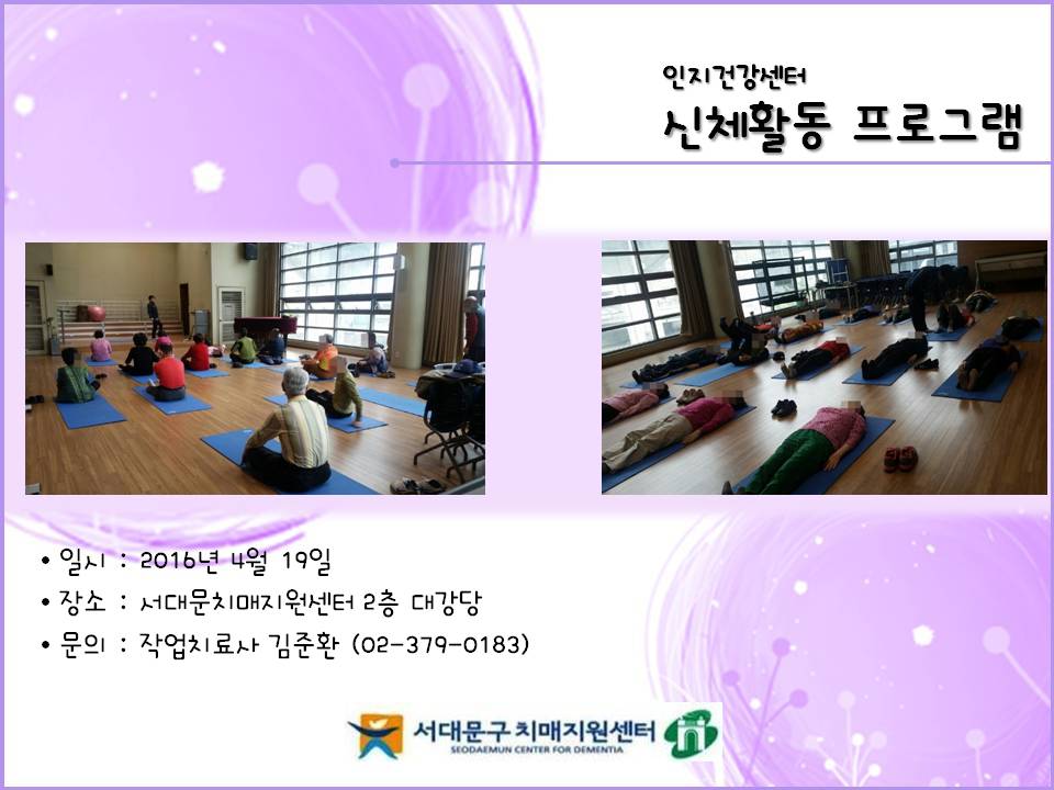 [빮]üȰ α׷