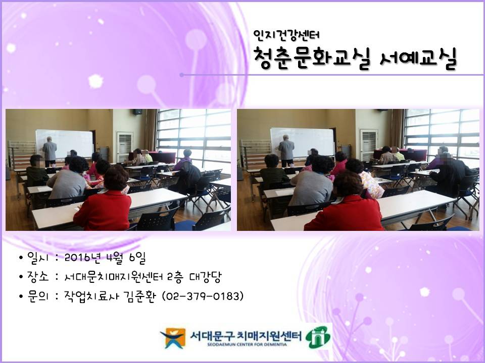 [빮]ûṮȭ 