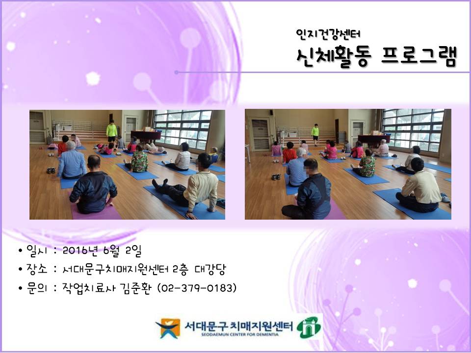 [빮]üȰ α׷