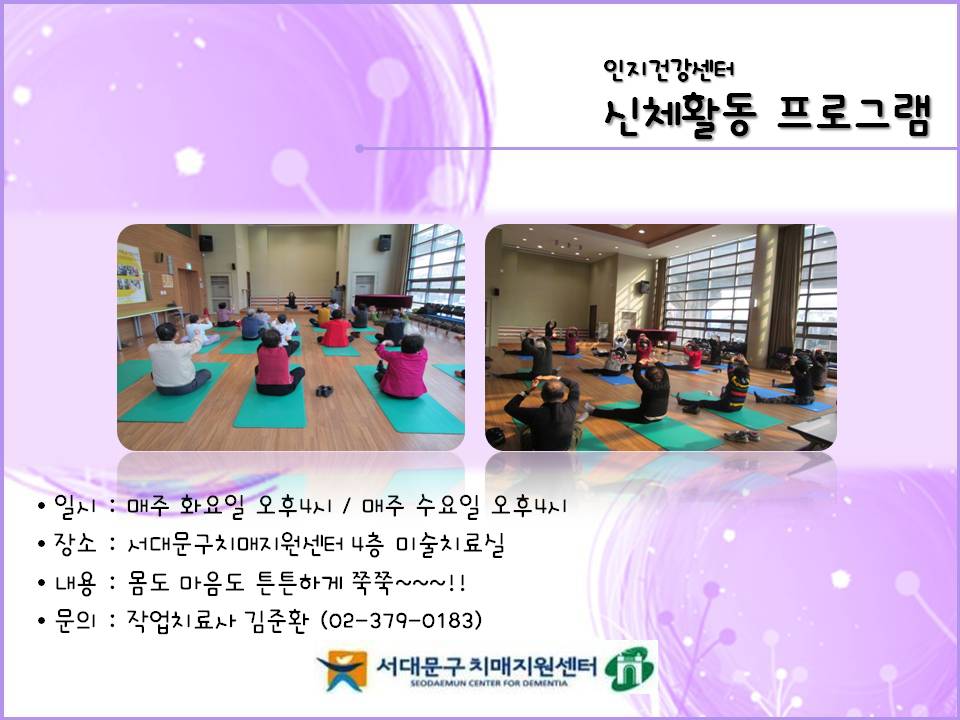 [빮]üȰ α׷