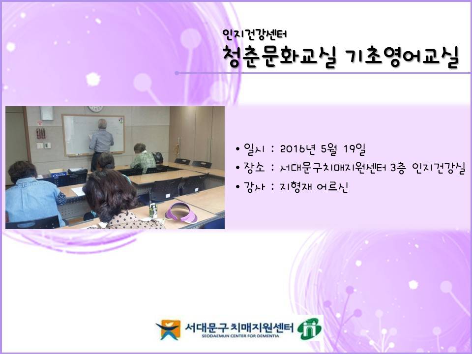 [빮]ûṮȭ ʿ