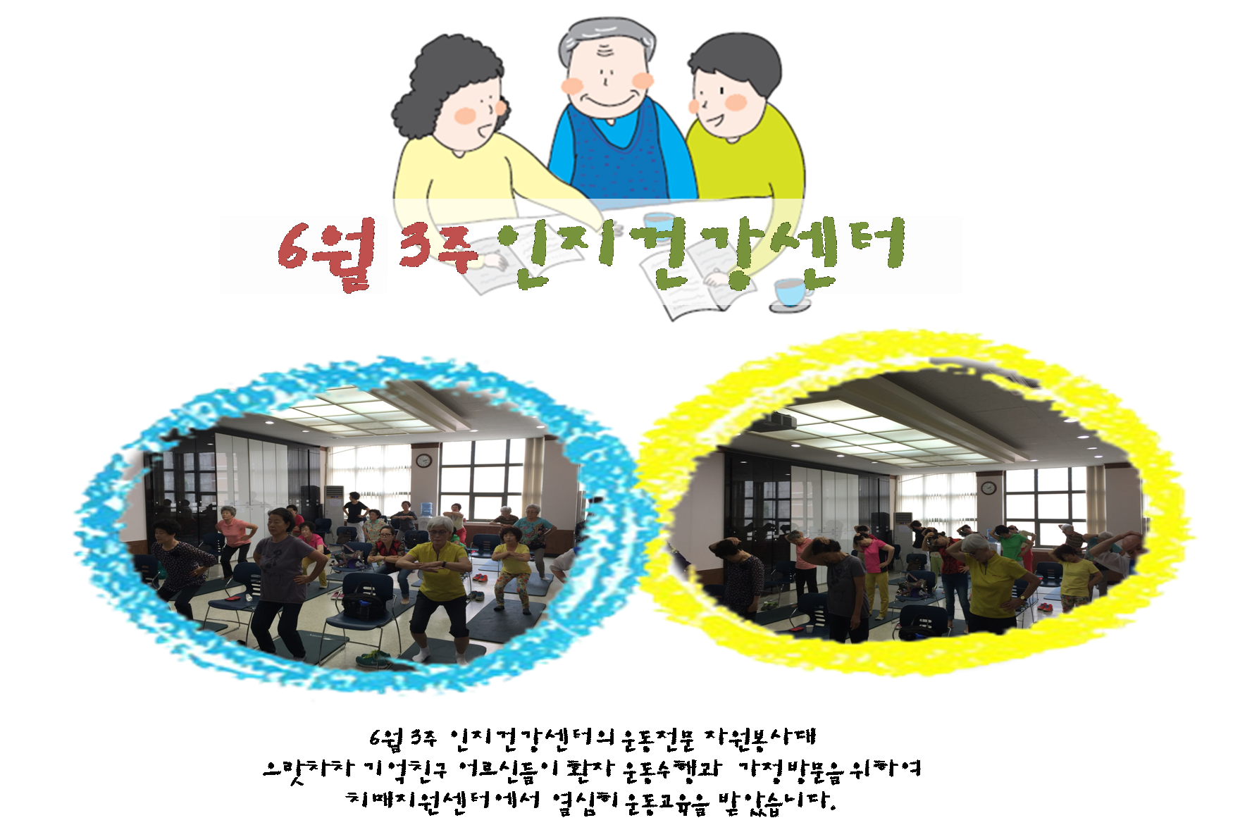 [] 6 3  ģ 