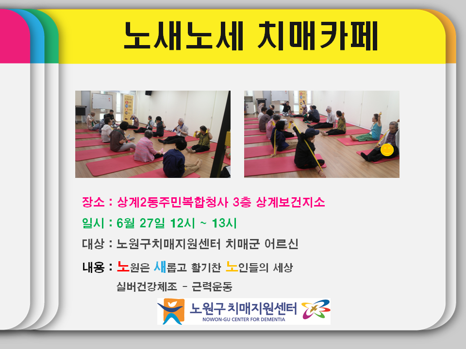 []뼼 ġī ǹǰü