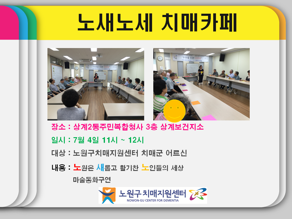 []뼼 ġī ȭ