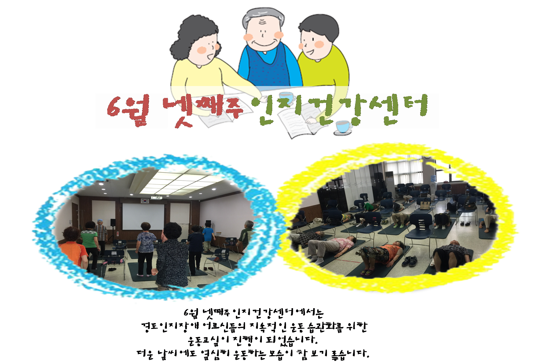 []6 4 ͽ(豺 Ȱ)