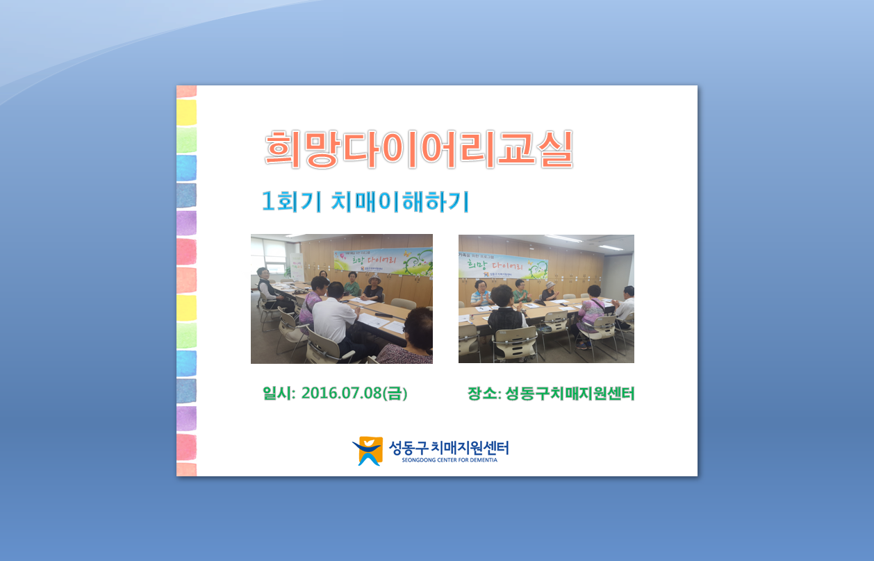 [] Ϲݱ ̾ 1ȸ