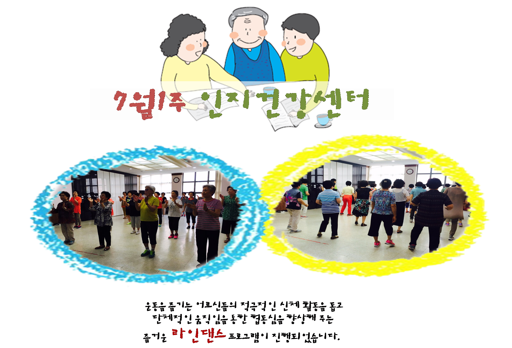[]7 1 ġſ δ()