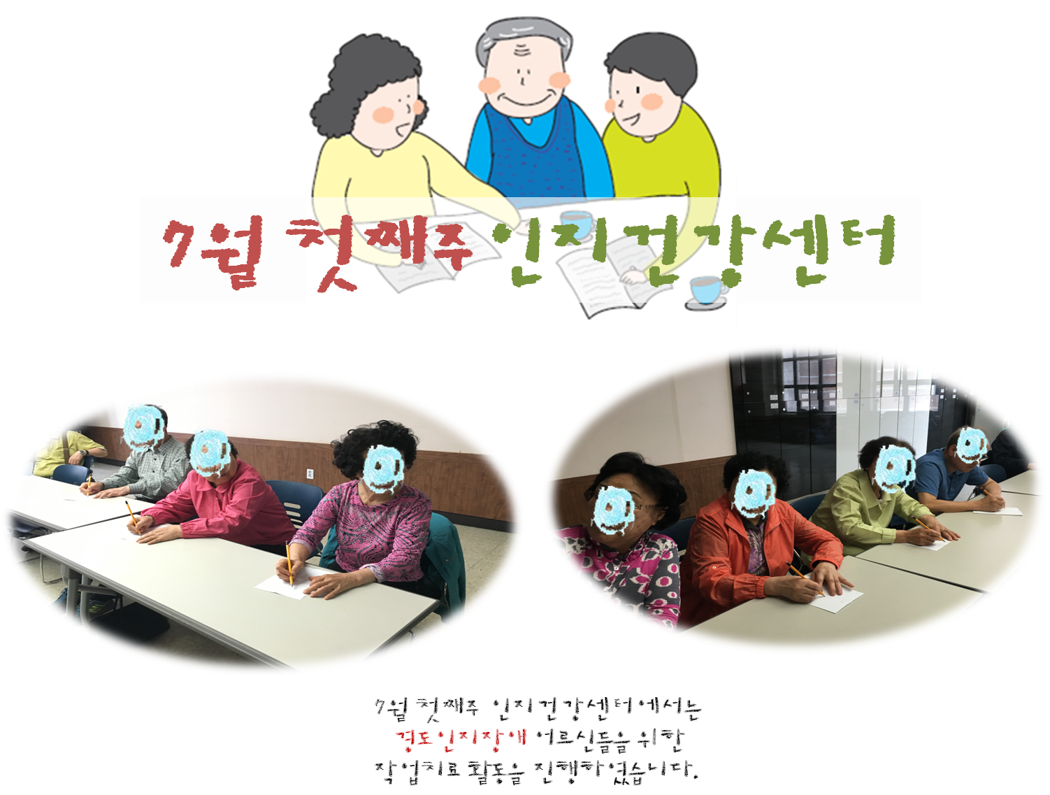 []7 1 豺 ȰƷ(ϵγб)
