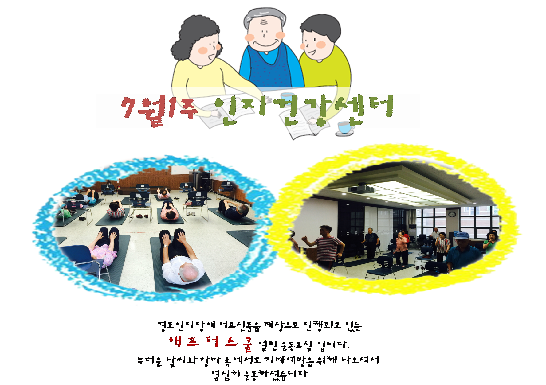 []7 1 豺 ȰƷ(ͽ)
