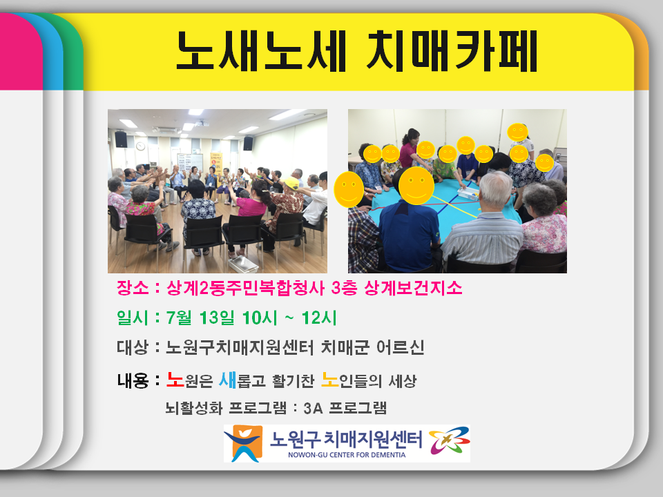 []뼼 ġī 3A α׷
