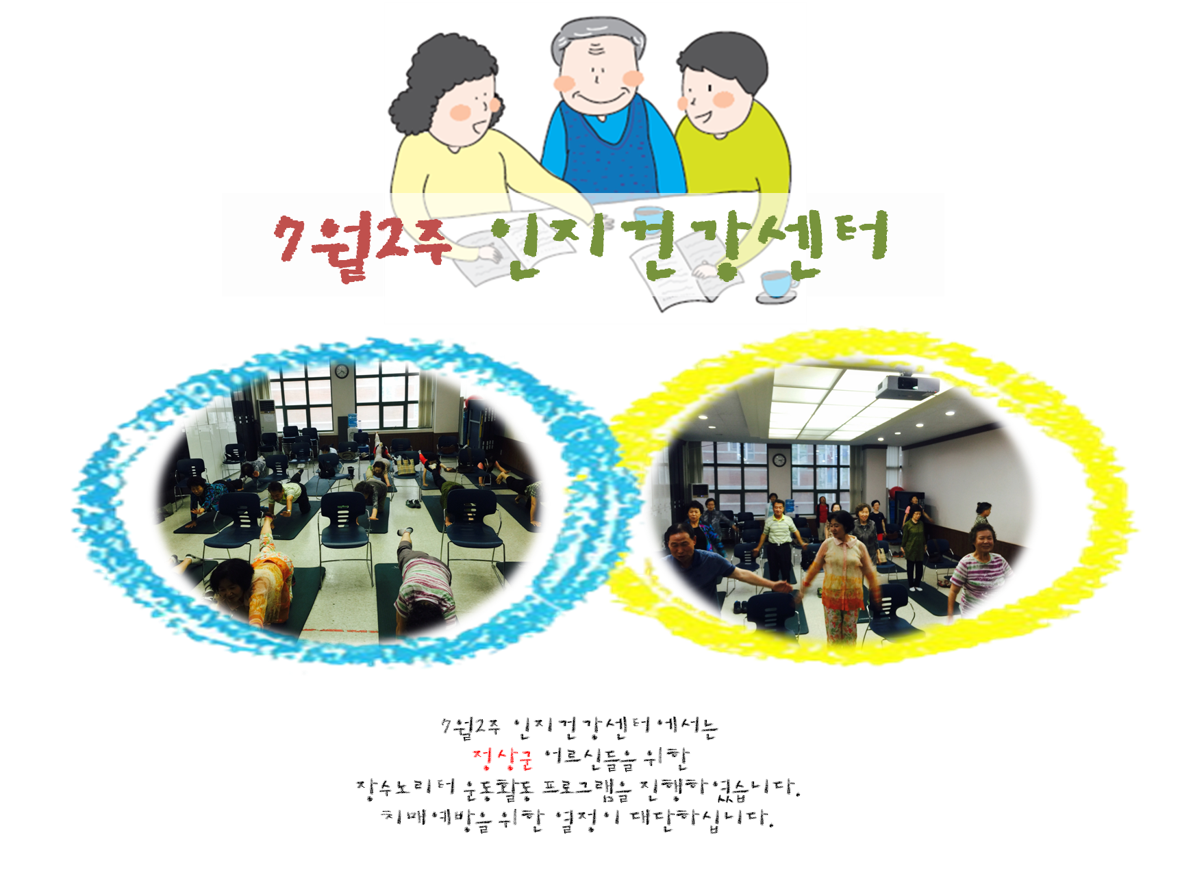 []7 2 ġſα׷(븮)