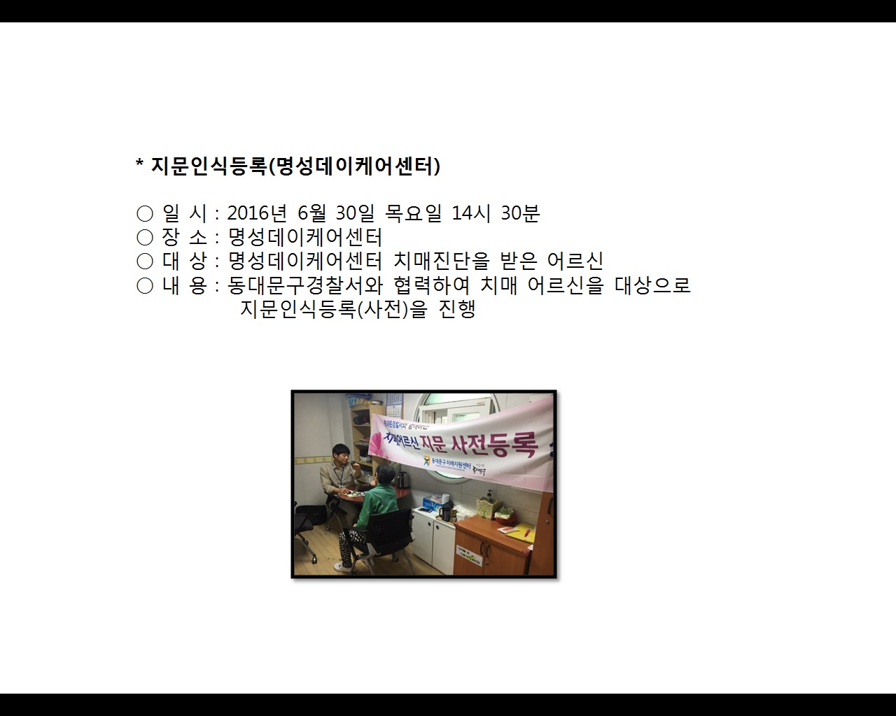 [빮]νĵ(ɾ)
