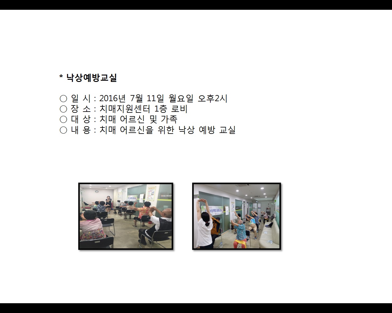 [빮]󿹹汳