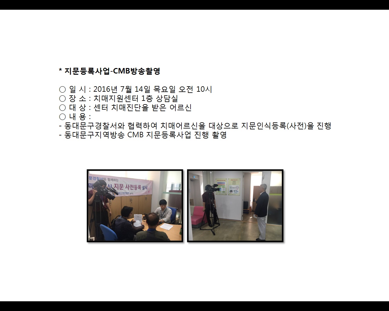 [빮]ϻ(CMBԿ)