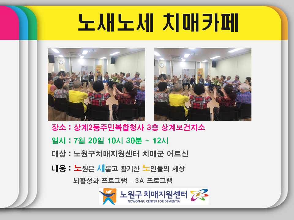 []뼼 ġī 3A α׷