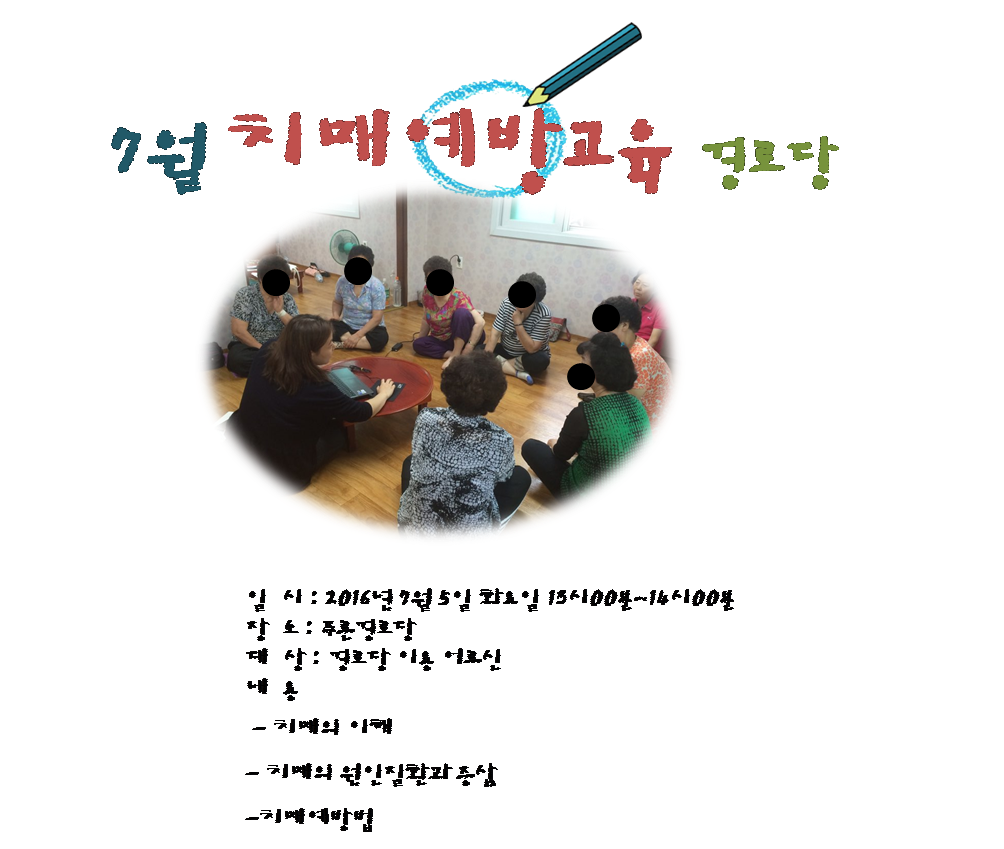 []7 1 ġſ汳 - δ