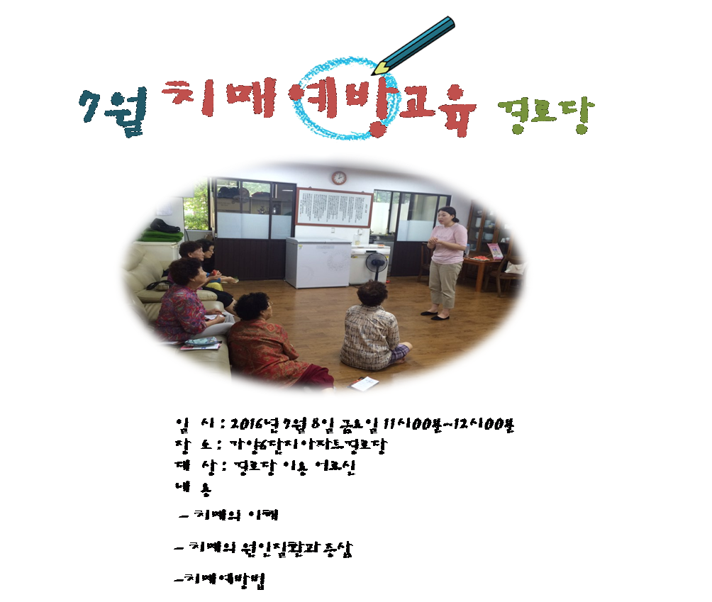 []7 1 ġſ汳 - δ
