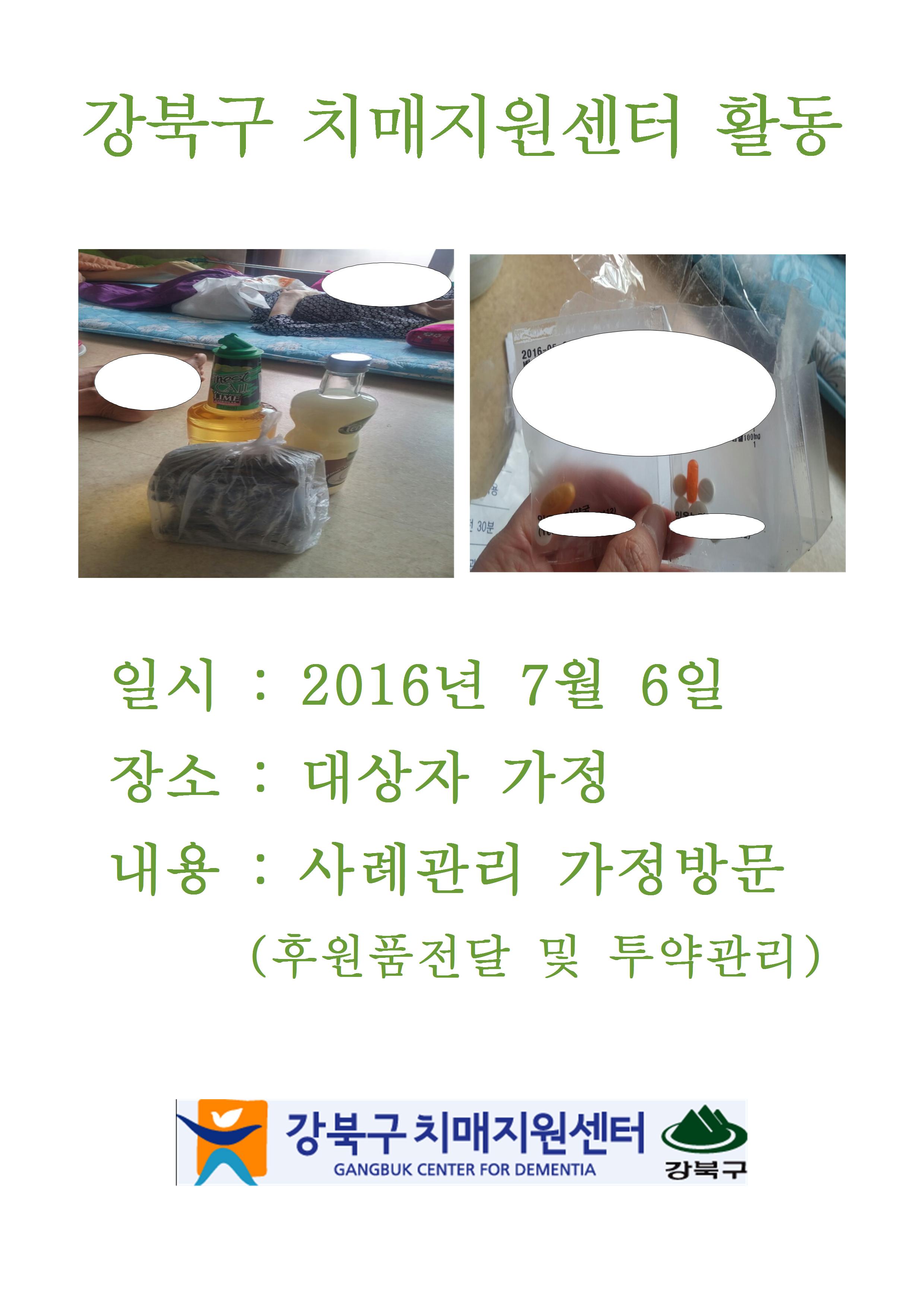 [] ʰ 湮