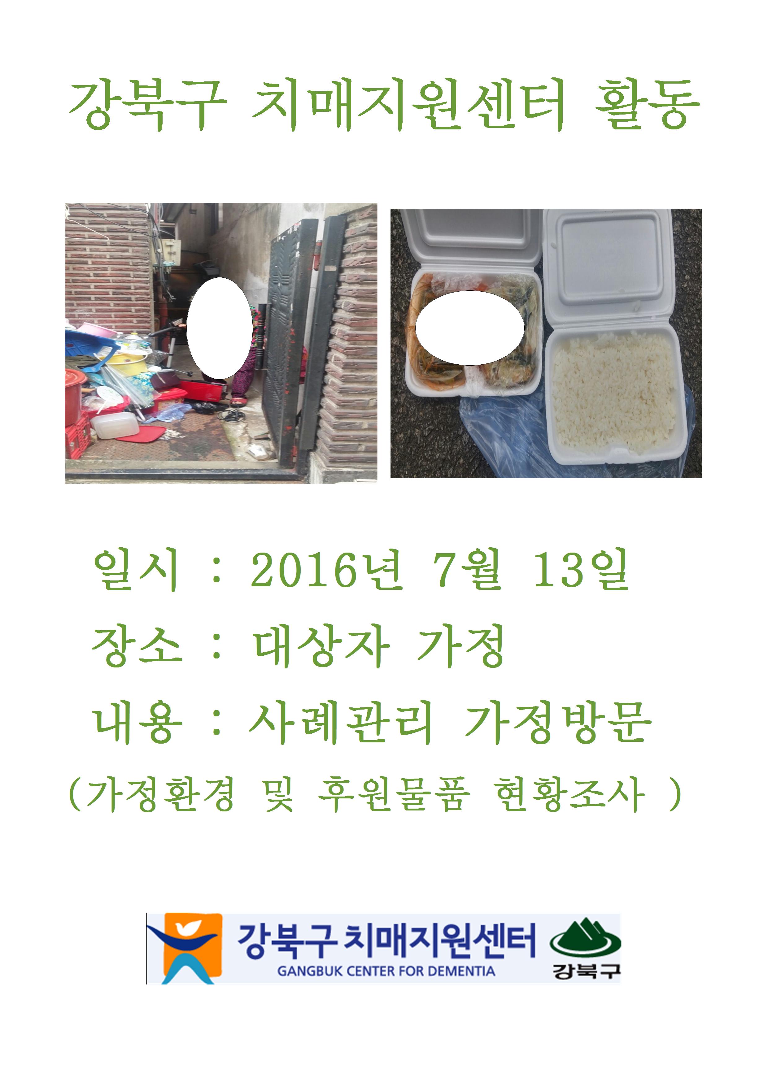[] ʰ 湮
