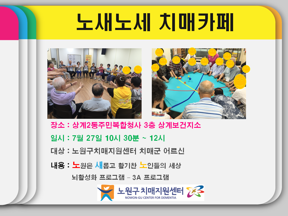 []뼼 ġī 3A α׷