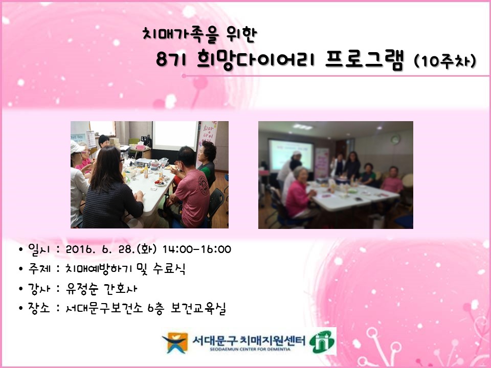 [빮]8 ̾α׷ 10